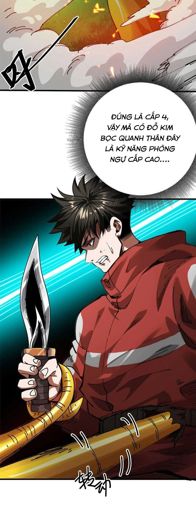 Luân Bàn Thế Giới Chapter 178 - 3