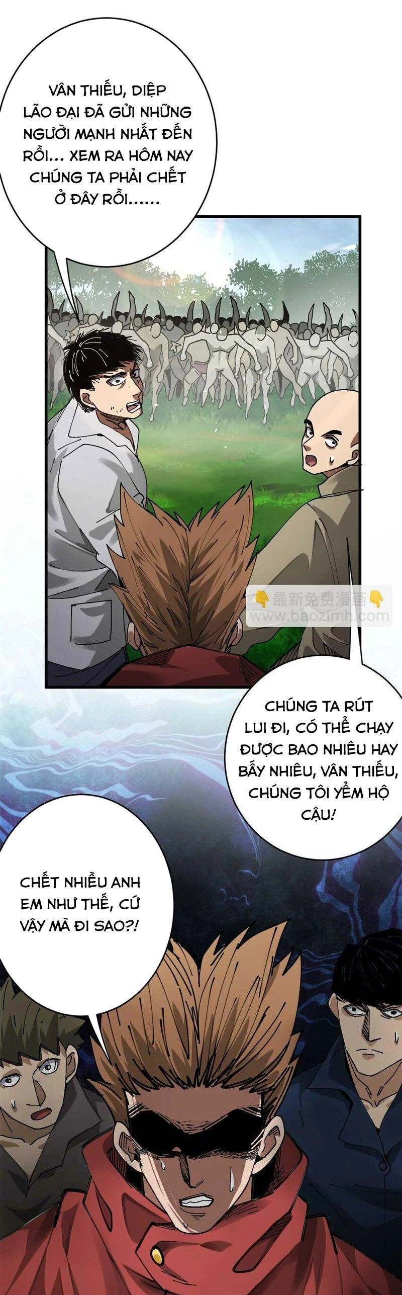 Luân Bàn Thế Giới Chapter 178 - 4