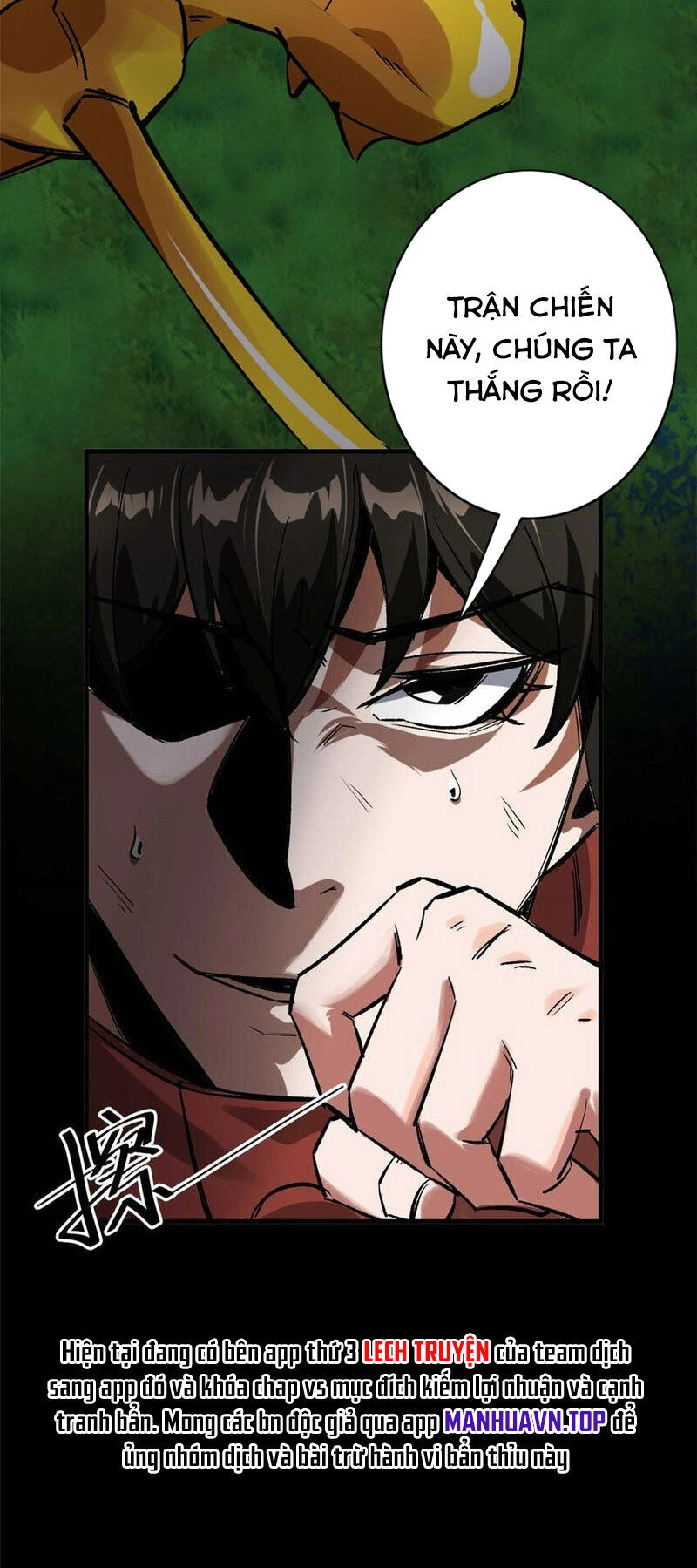 Luân Bàn Thế Giới Chapter 178 - 29