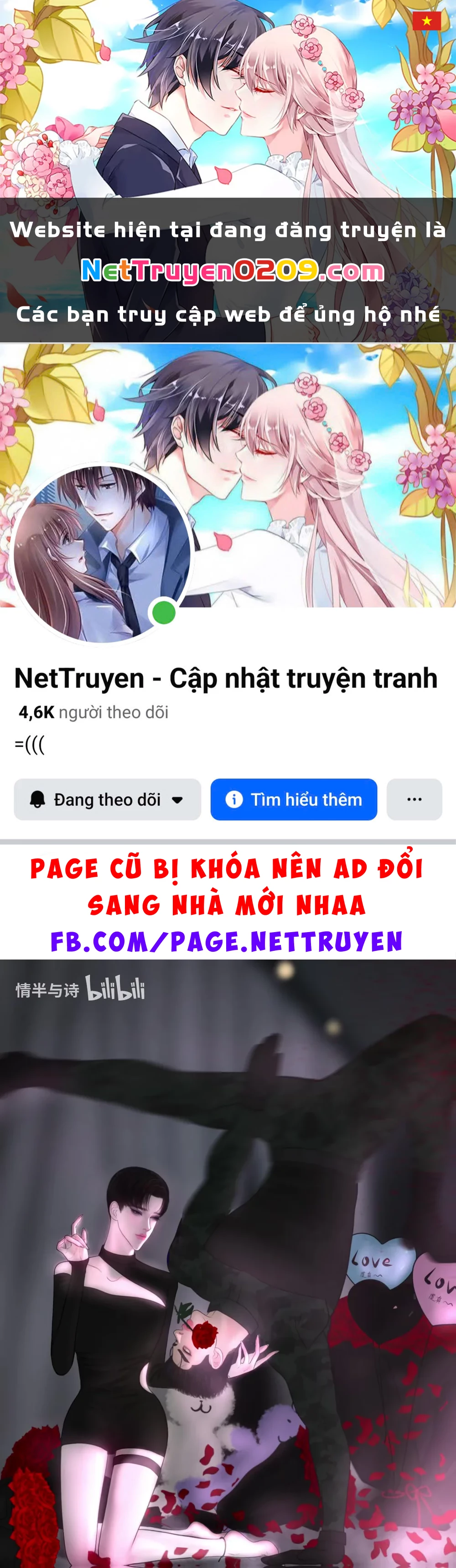 Người Bảo Hộ Mạt Thế Chapter 18.5 - 1