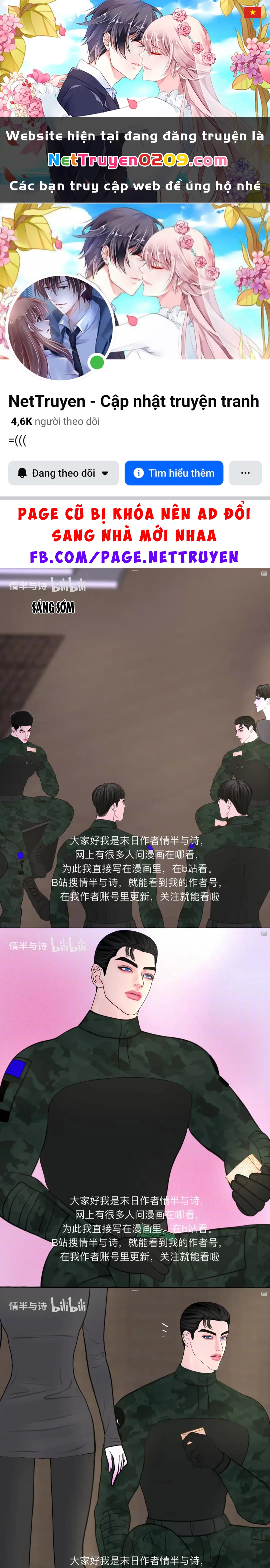 Người Bảo Hộ Mạt Thế Chapter 19 - 1