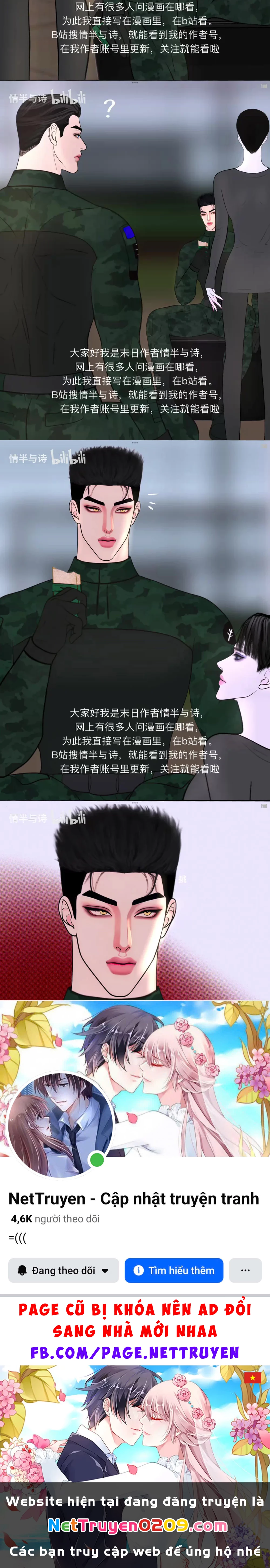 Người Bảo Hộ Mạt Thế Chapter 19 - 2