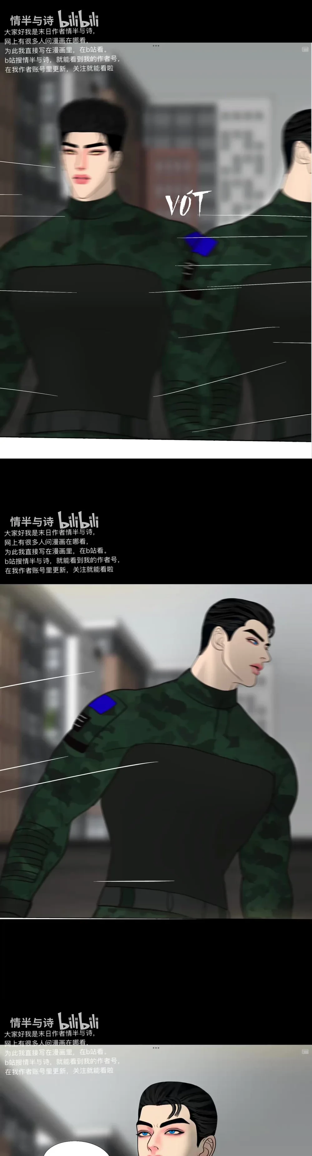 Người Bảo Hộ Mạt Thế Chapter 21 - 10