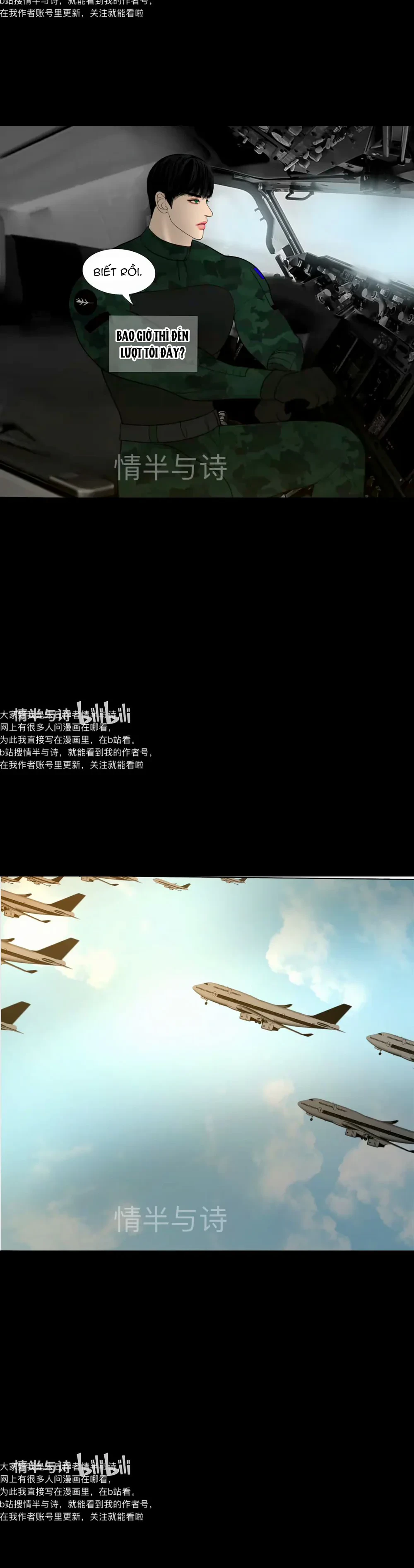 Người Bảo Hộ Mạt Thế Chapter 23 - 3