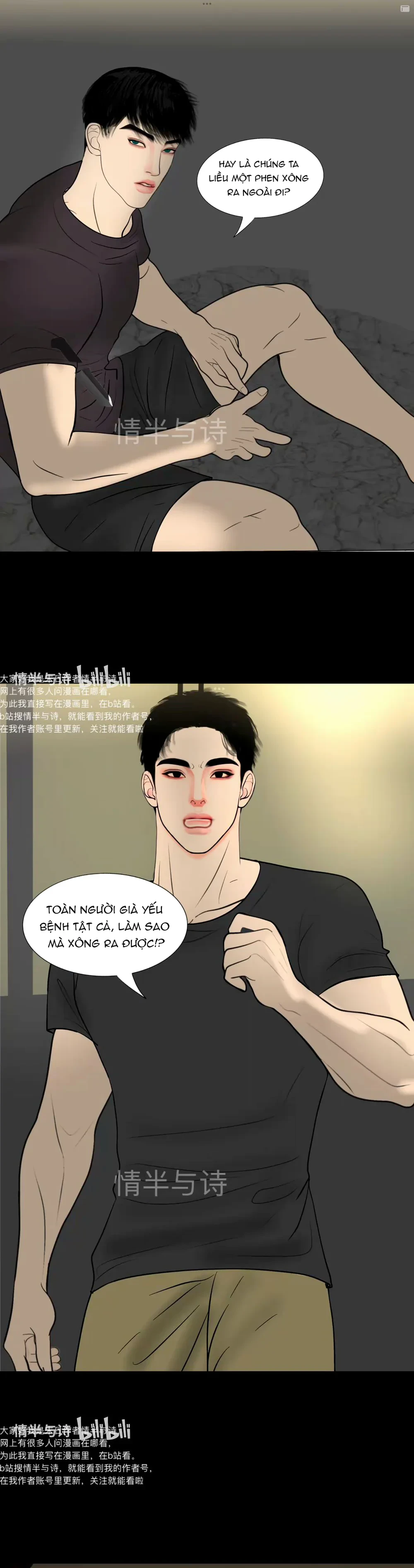 Người Bảo Hộ Mạt Thế Chapter 23 - 6