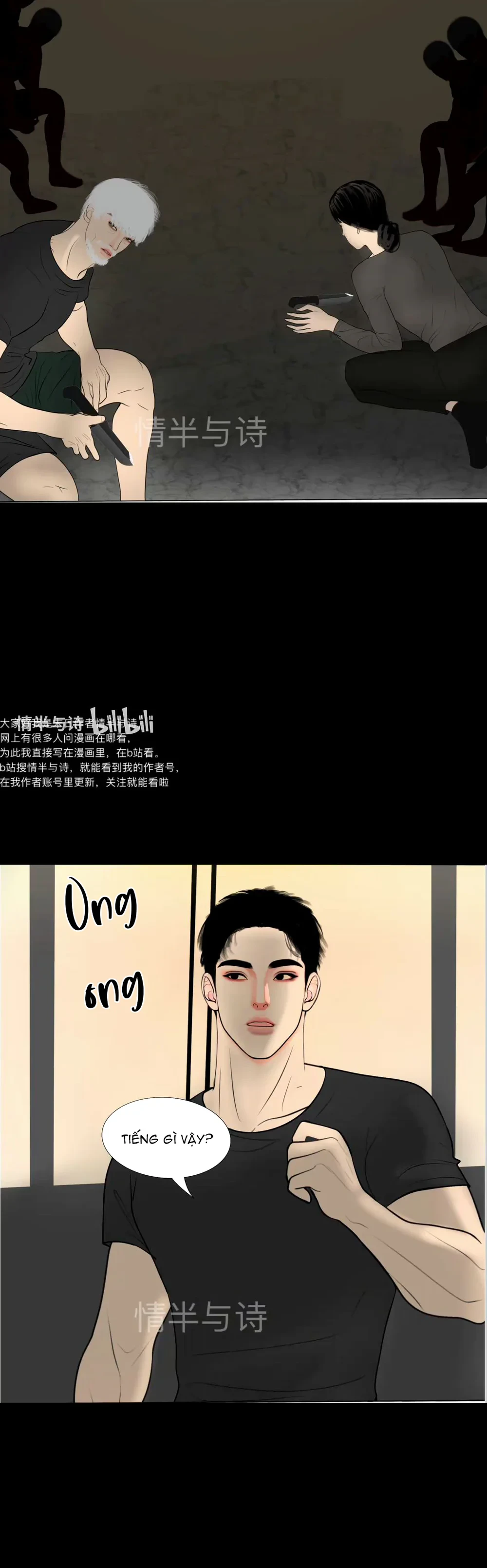 Người Bảo Hộ Mạt Thế Chapter 23 - 7