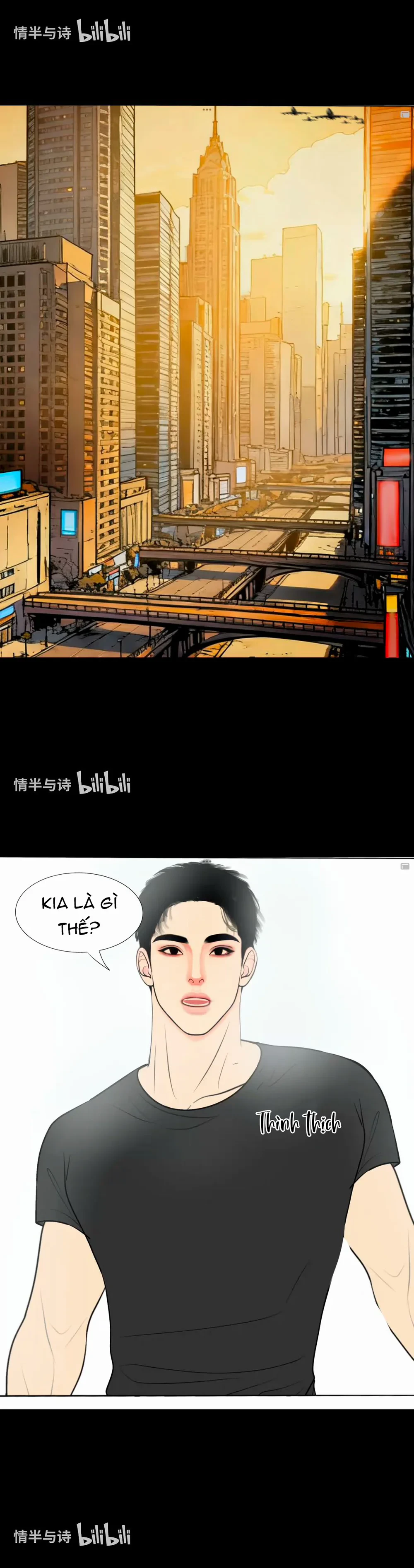 Người Bảo Hộ Mạt Thế Chapter 23 - 10