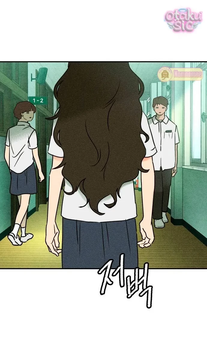 Bạn Cùng Lớp Chapter 1 - 23