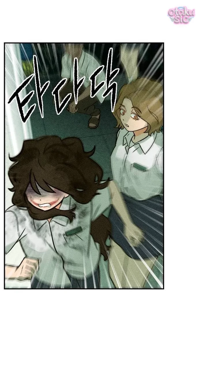 Bạn Cùng Lớp Chapter 1 - 56