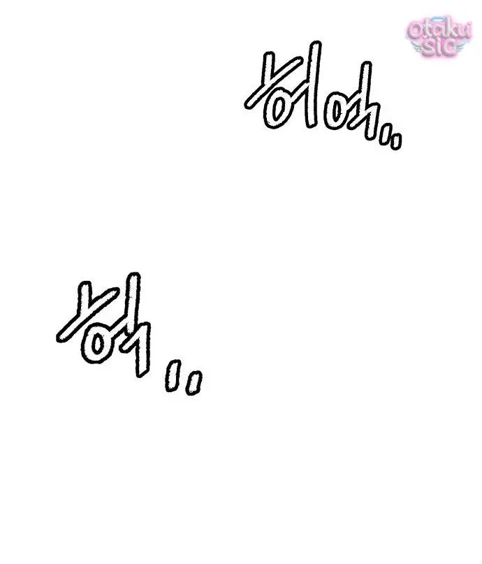 Bạn Cùng Lớp Chapter 1 - 61