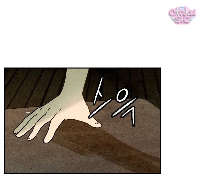 Bạn Cùng Lớp Chapter 1 - 84