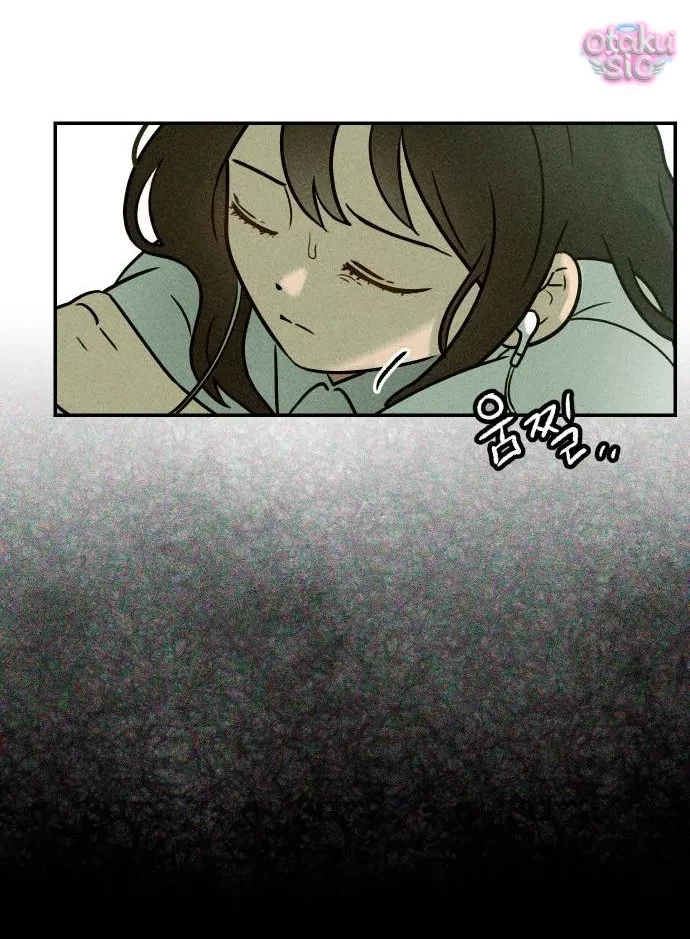 Bạn Cùng Lớp Chapter 1 - 101