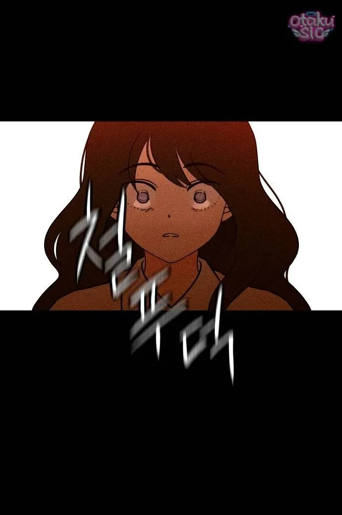 Bạn Cùng Lớp Chapter 1 - 131