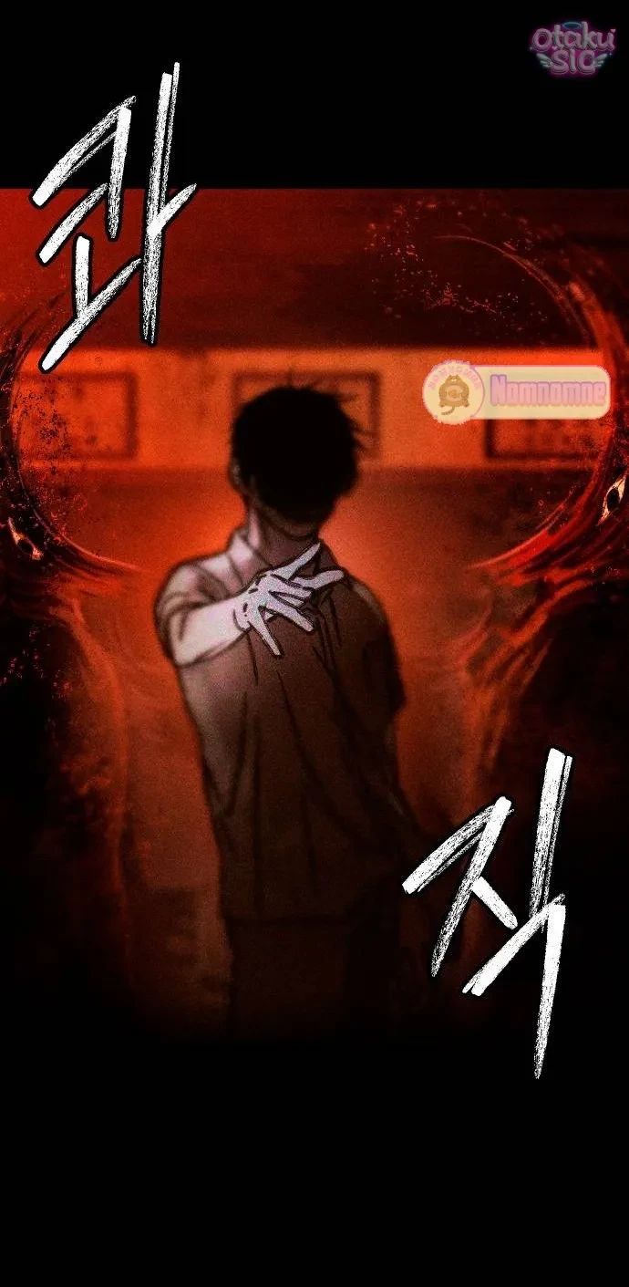 Bạn Cùng Lớp Chapter 1 - 133
