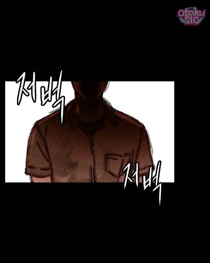 Bạn Cùng Lớp Chapter 1 - 134