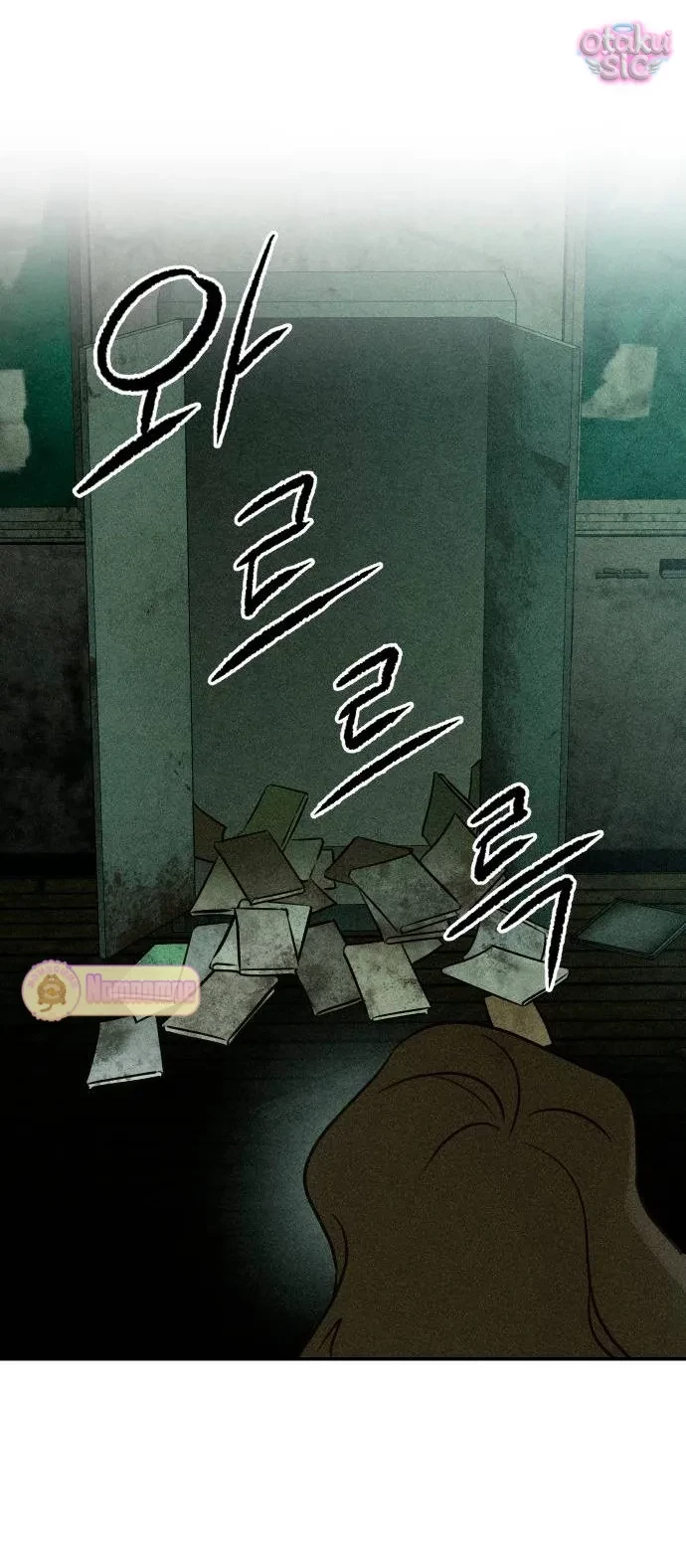 Bạn Cùng Lớp Chapter 1 - 145