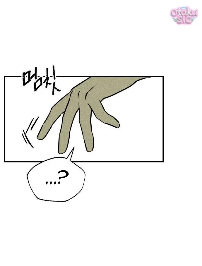 Bạn Cùng Lớp Chapter 1 - 148