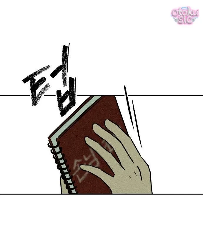 Bạn Cùng Lớp Chapter 1 - 158