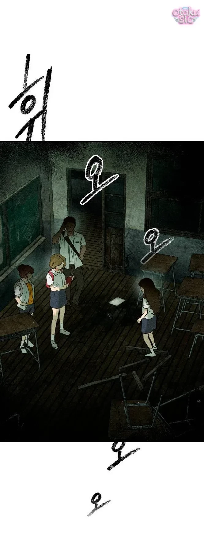 Bạn Cùng Lớp Chapter 1 - 170