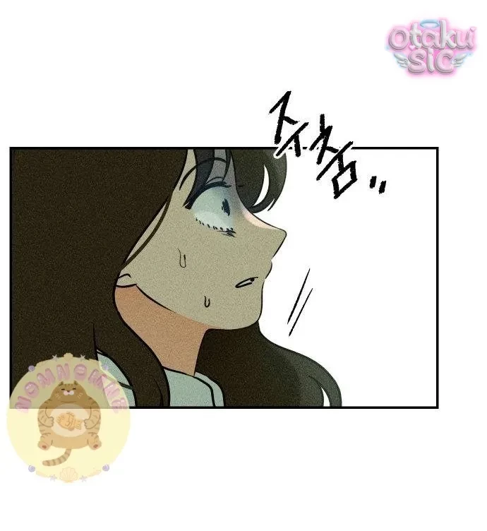 Bạn Cùng Lớp Chapter 2 - 2