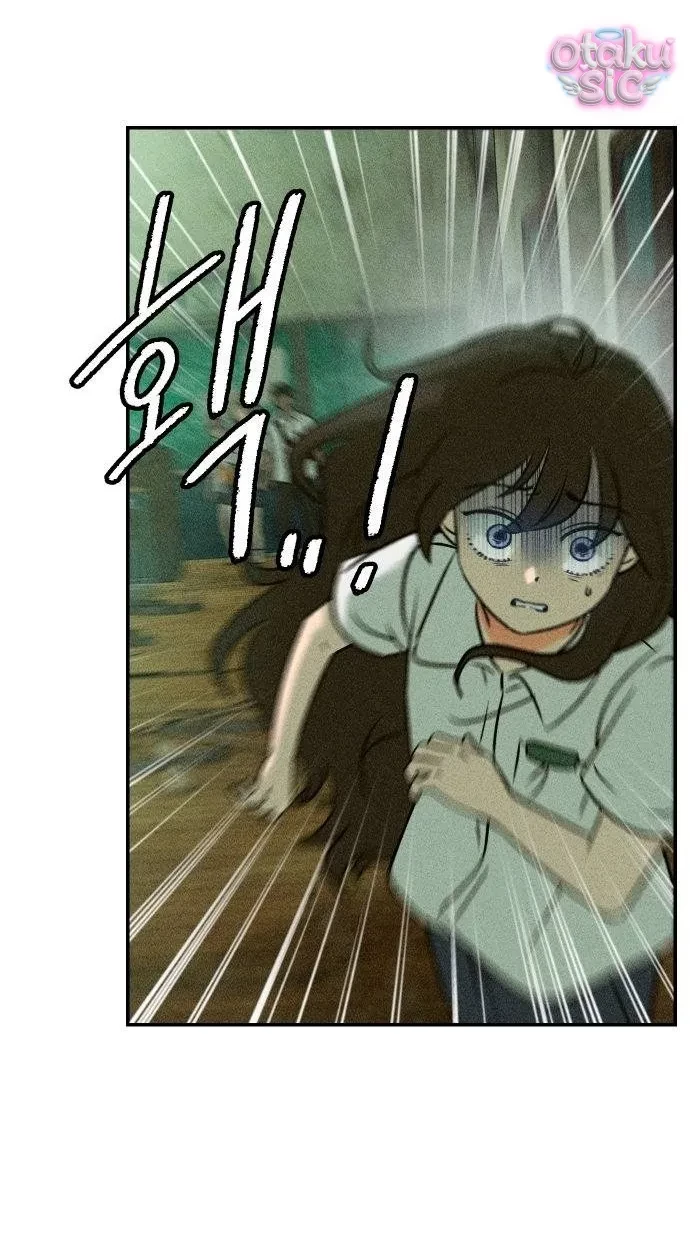 Bạn Cùng Lớp Chapter 2 - 3