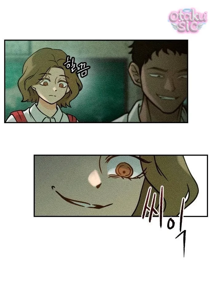 Bạn Cùng Lớp Chapter 2 - 7