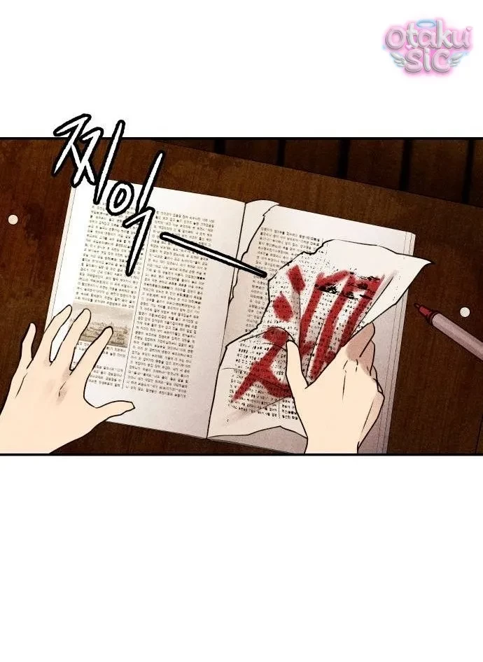 Bạn Cùng Lớp Chapter 2 - 22