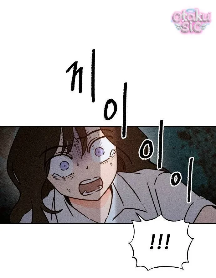 Bạn Cùng Lớp Chapter 2 - 50