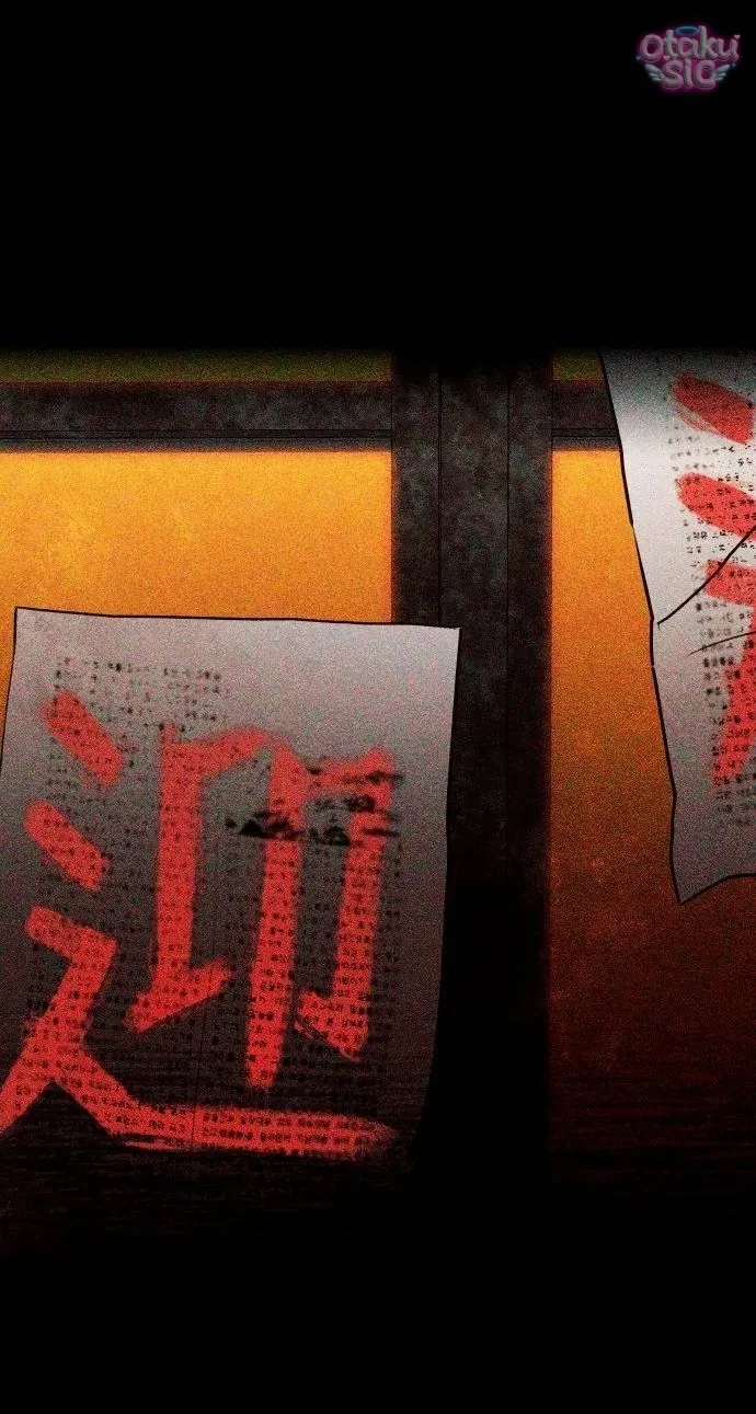 Bạn Cùng Lớp Chapter 2 - 59