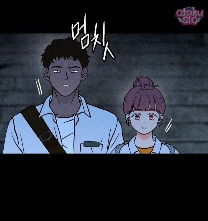 Bạn Cùng Lớp Chapter 2 - 75