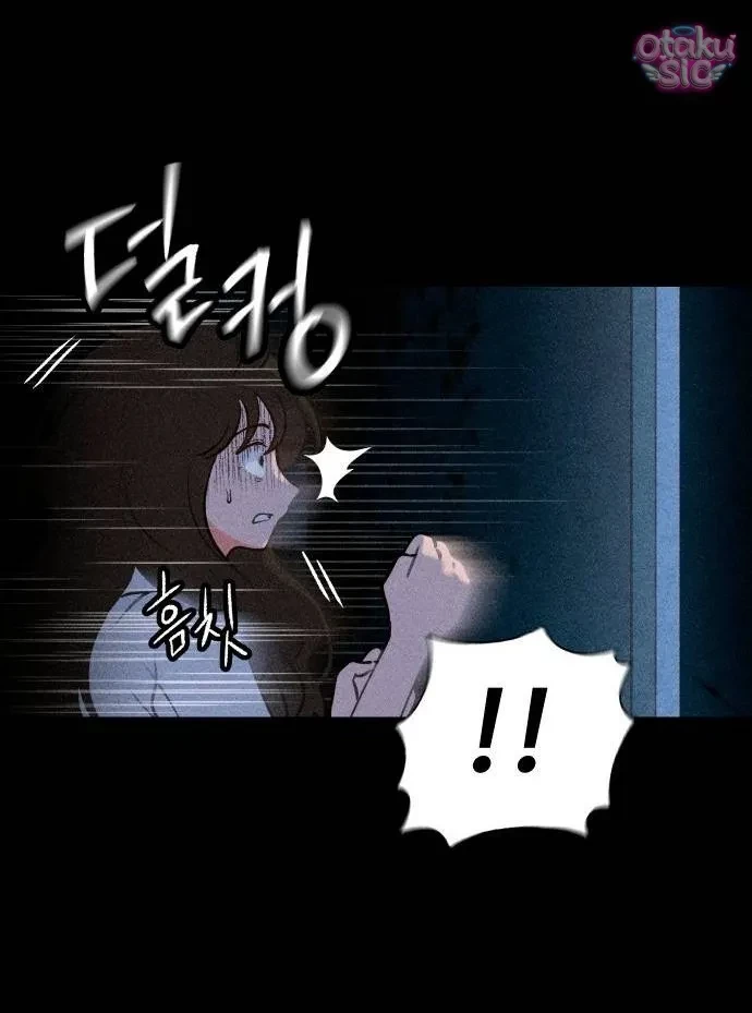 Bạn Cùng Lớp Chapter 2 - 97