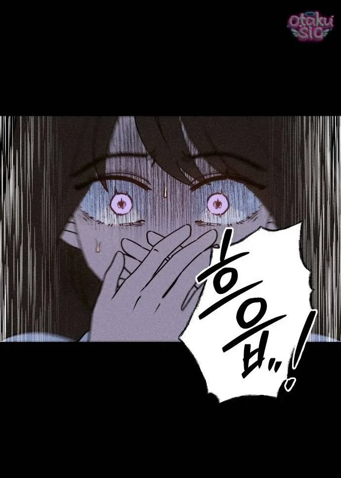 Bạn Cùng Lớp Chapter 2 - 106