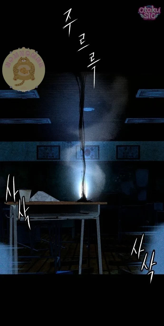 Bạn Cùng Lớp Chapter 2 - 112