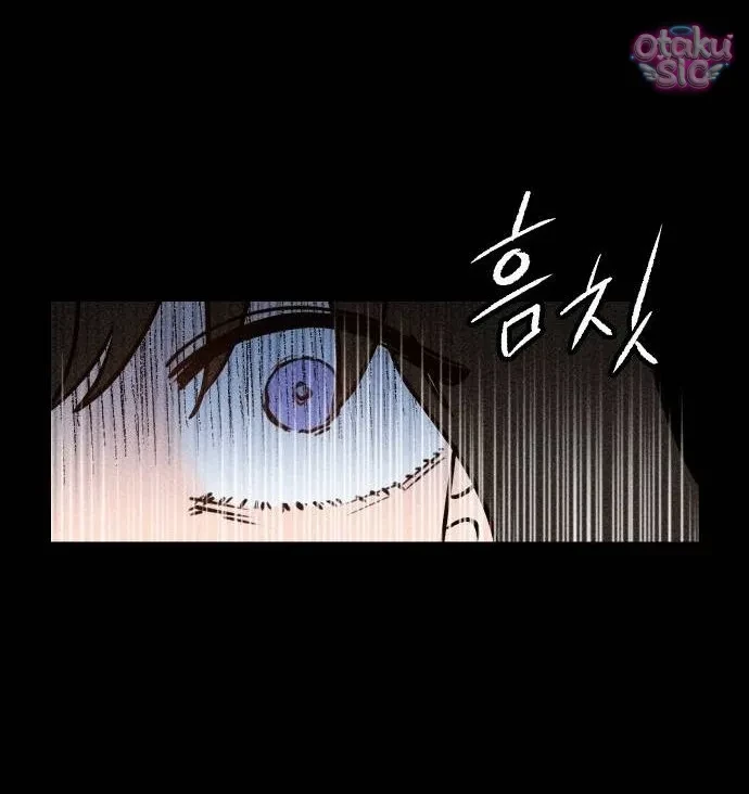 Bạn Cùng Lớp Chapter 2 - 115