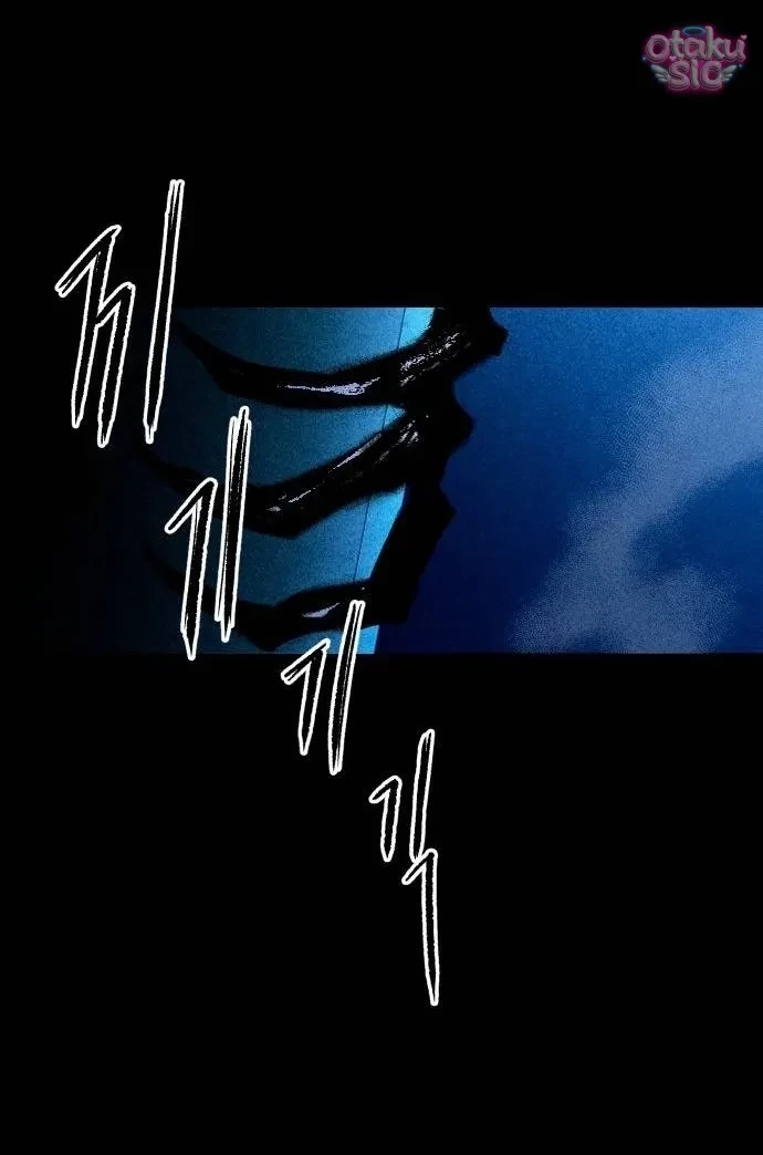 Bạn Cùng Lớp Chapter 2 - 129