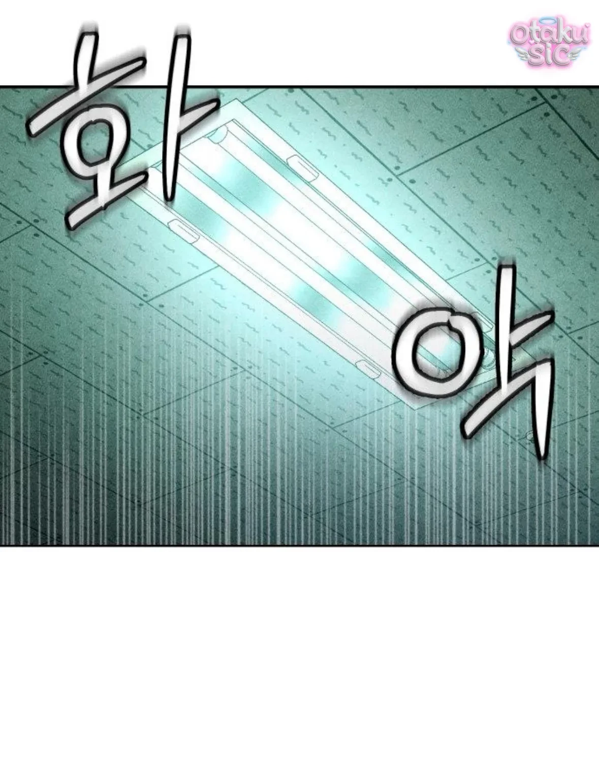 Bạn Cùng Lớp Chapter 4 - 107