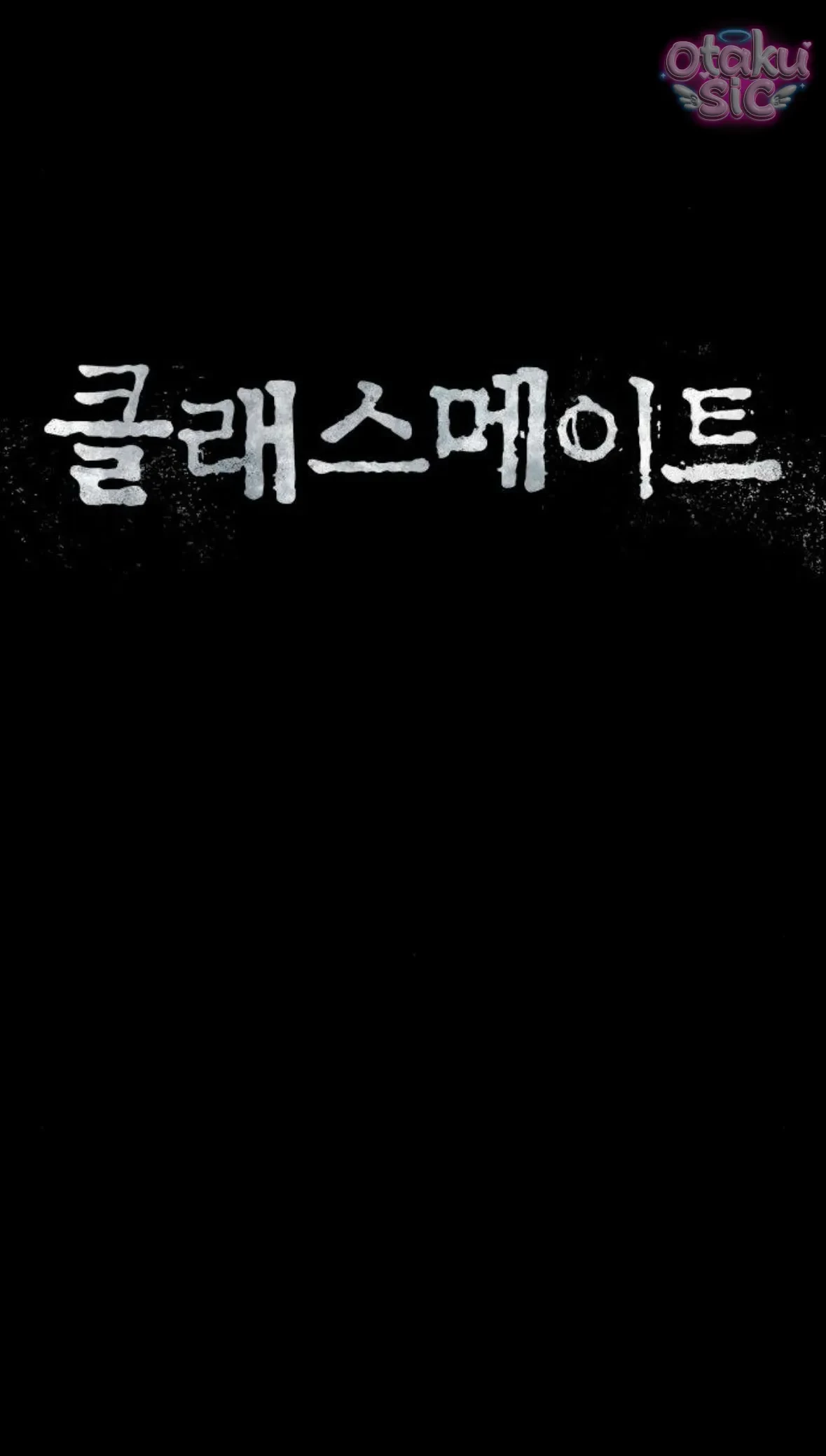 Bạn Cùng Lớp Chapter 5 - 12