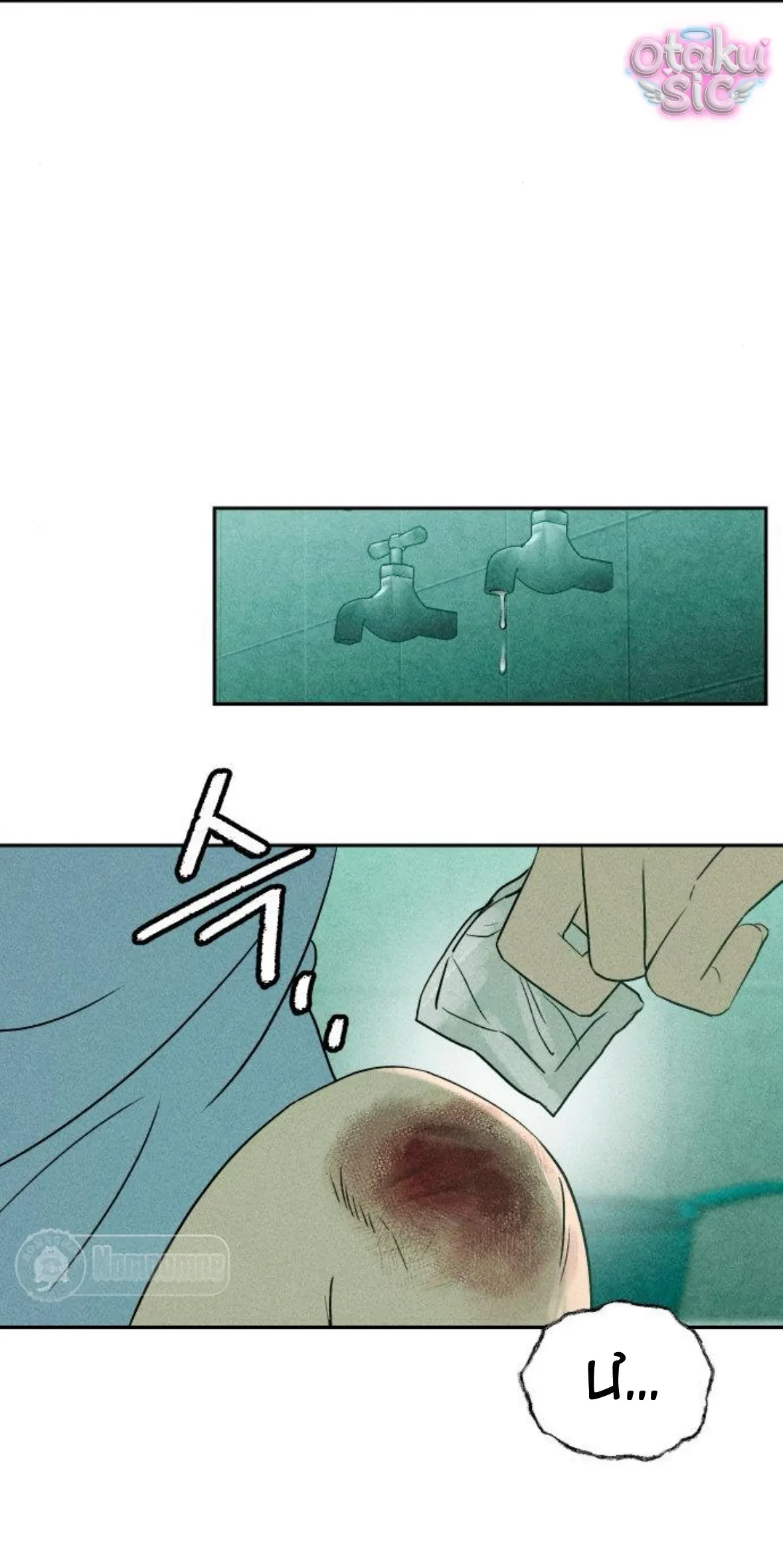 Bạn Cùng Lớp Chapter 6 - 5