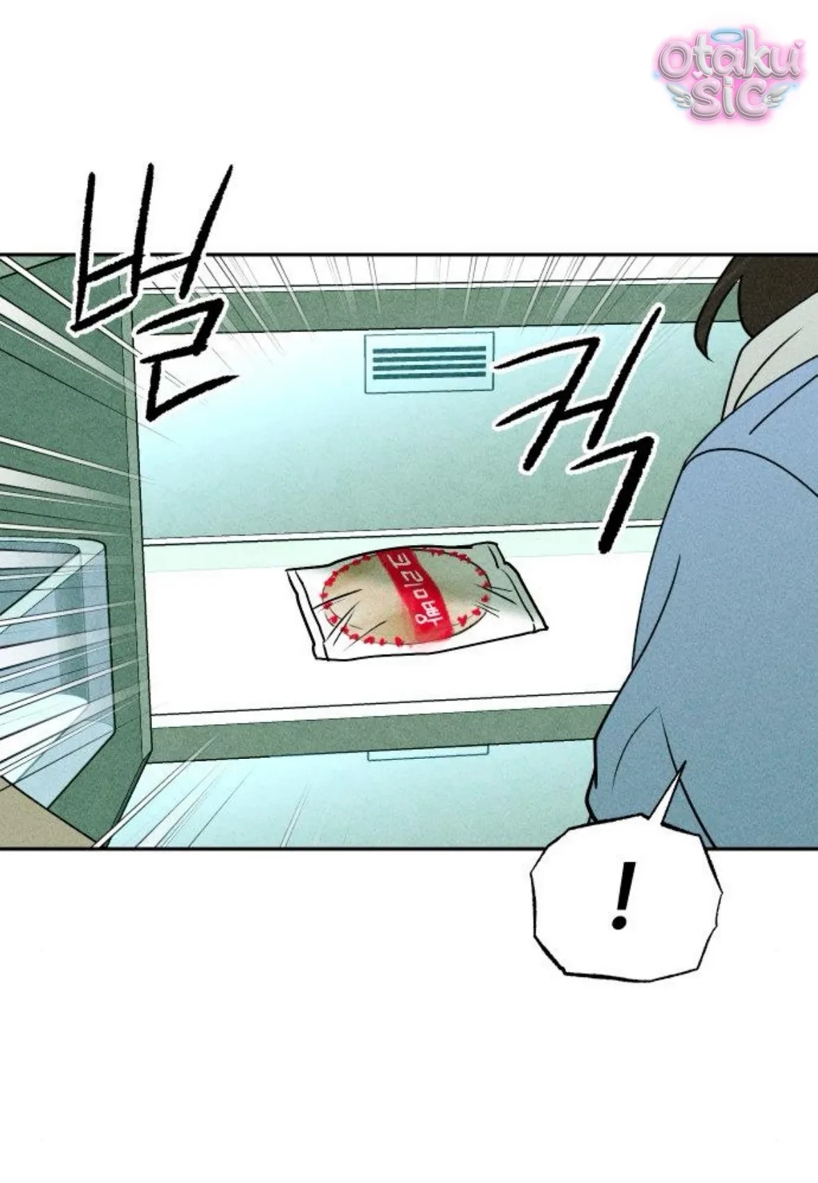 Bạn Cùng Lớp Chapter 6 - 8