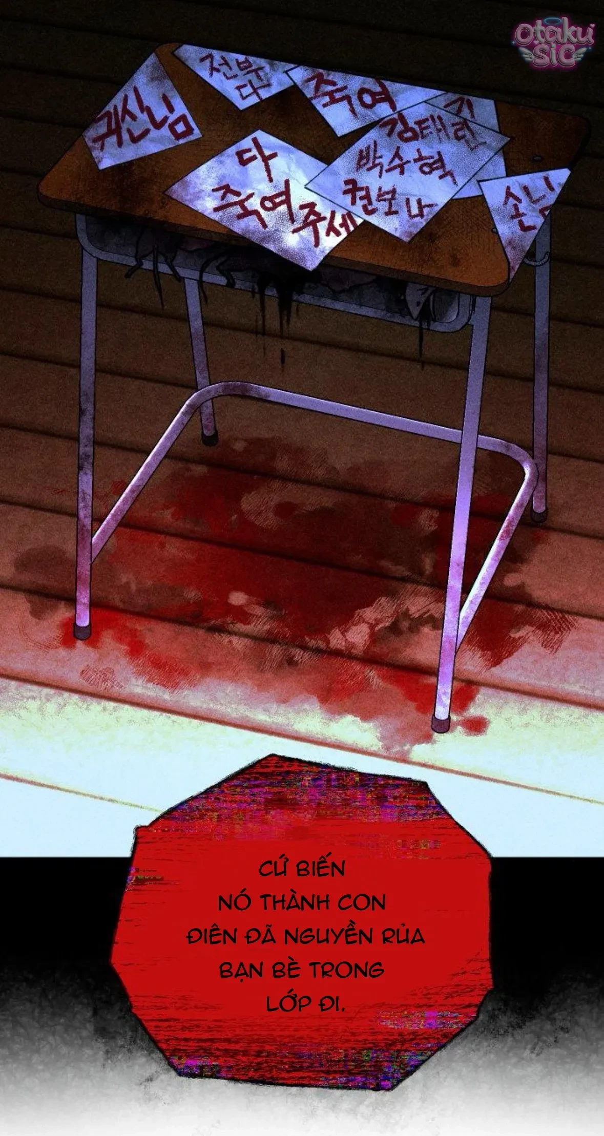 Bạn Cùng Lớp Chapter 6 - 71