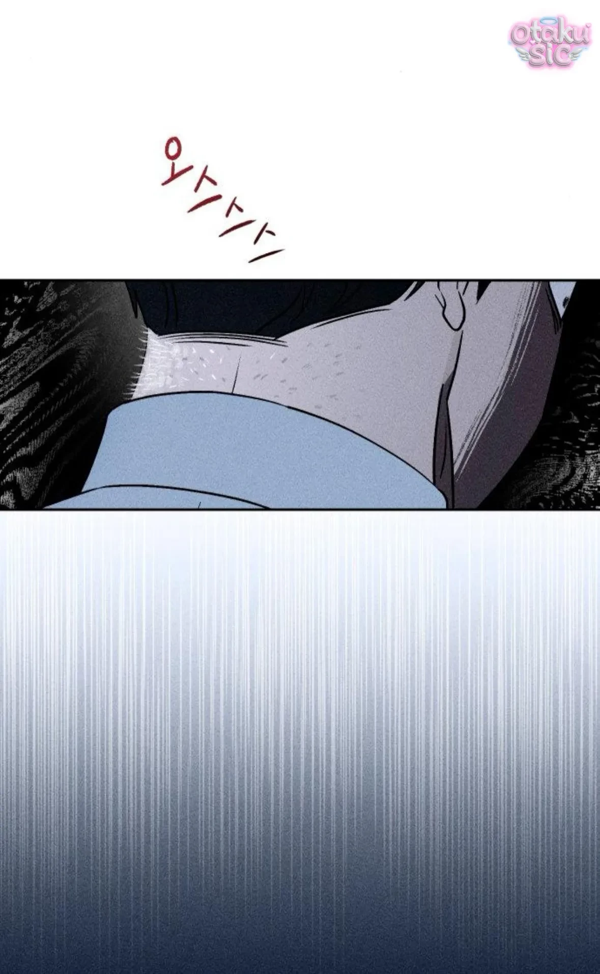 Bạn Cùng Lớp Chapter 6 - 77