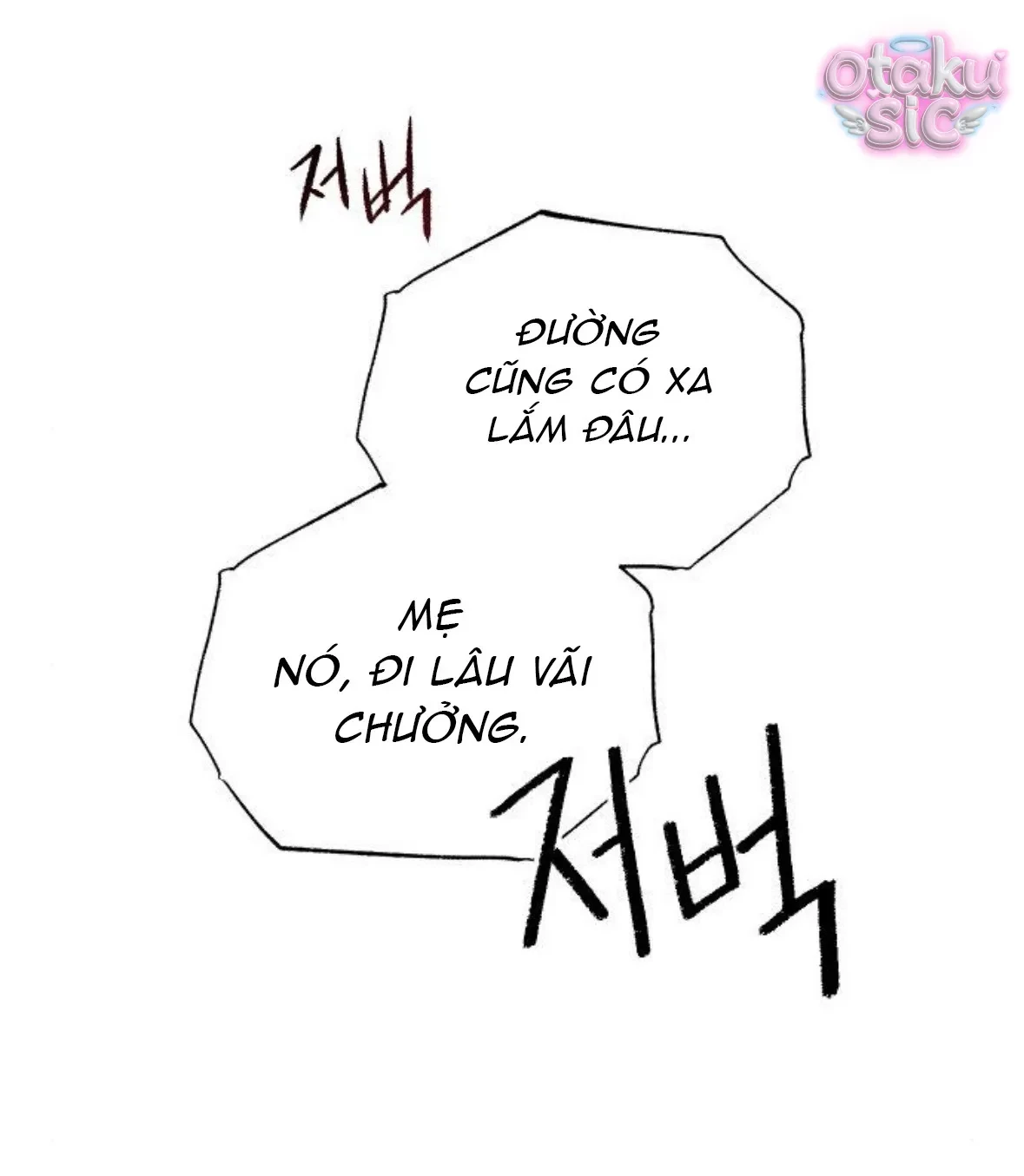 Bạn Cùng Lớp Chapter 7 - 14