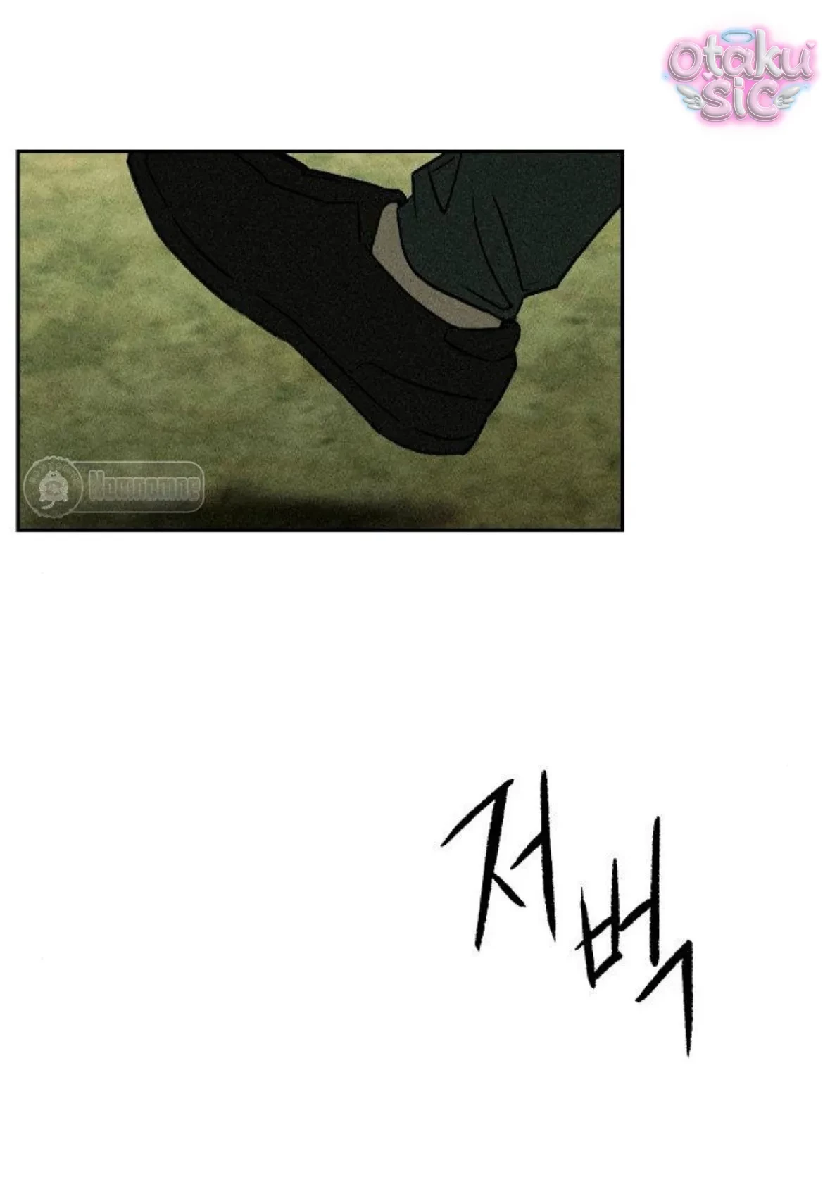 Bạn Cùng Lớp Chapter 7 - 26