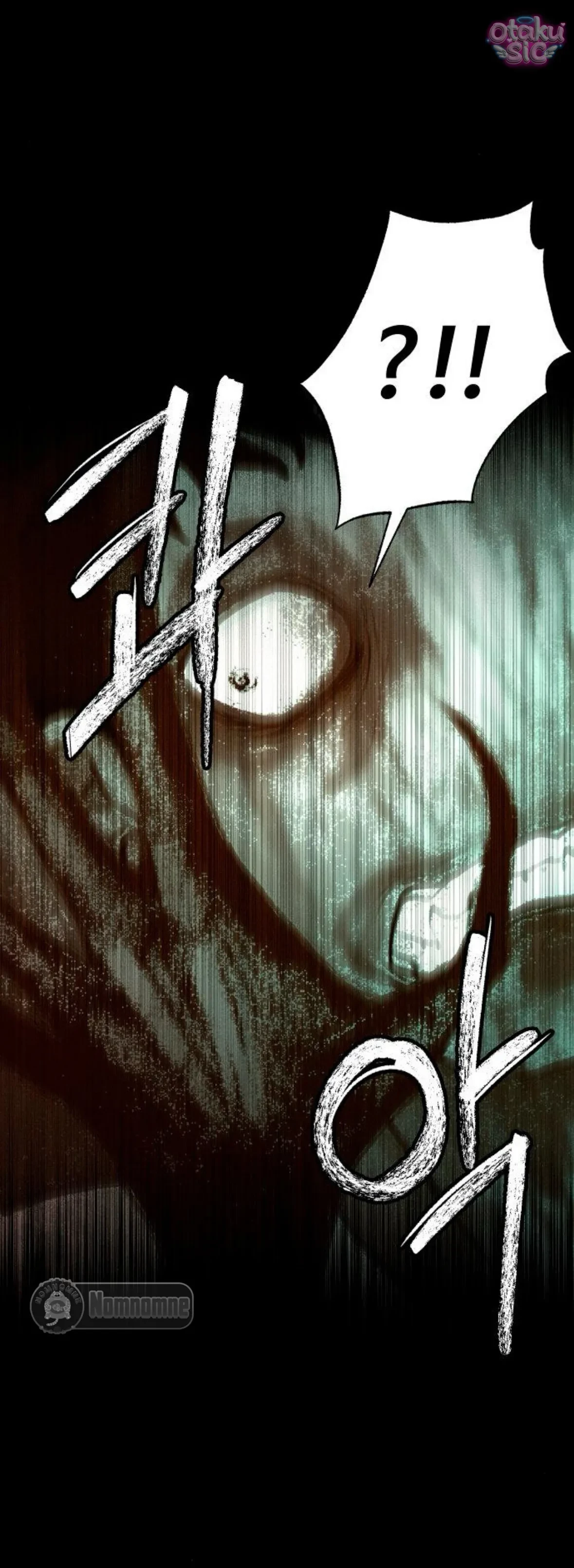 Bạn Cùng Lớp Chapter 7 - 48