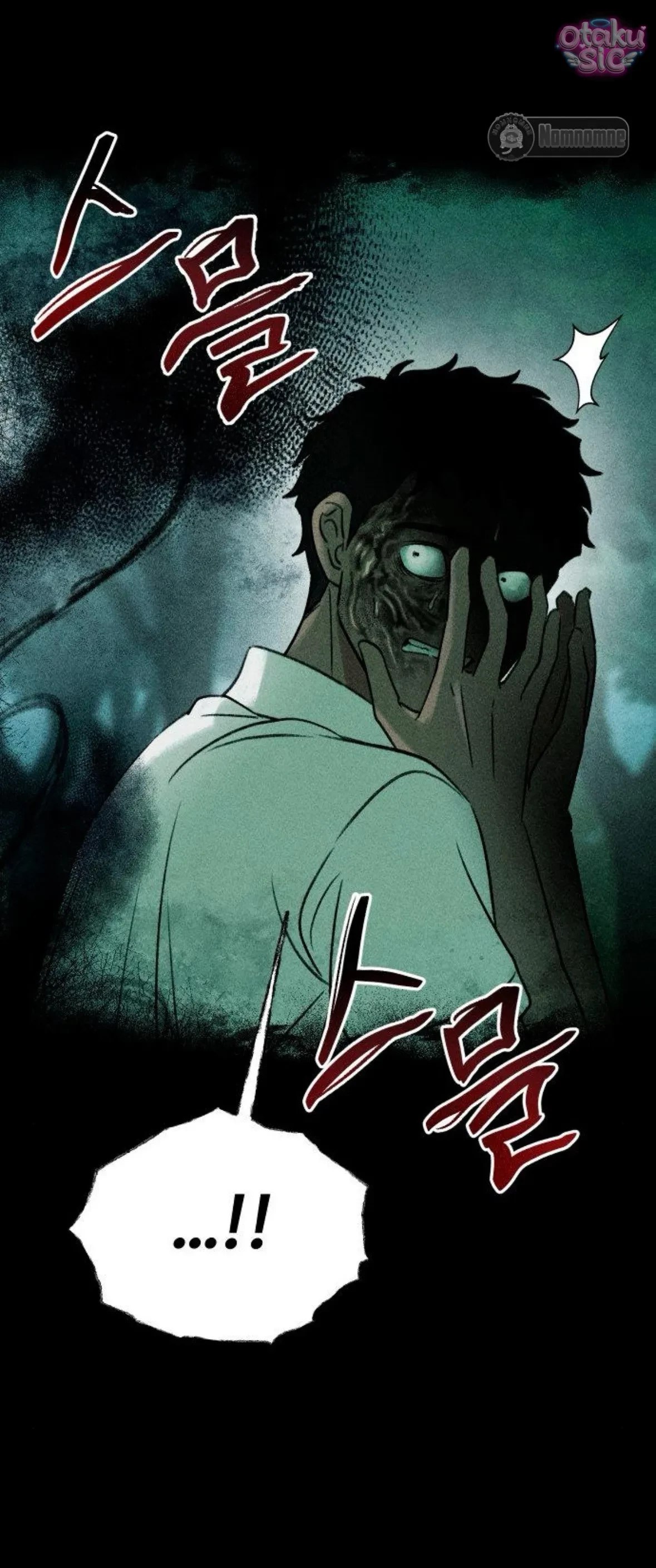 Bạn Cùng Lớp Chapter 7 - 54