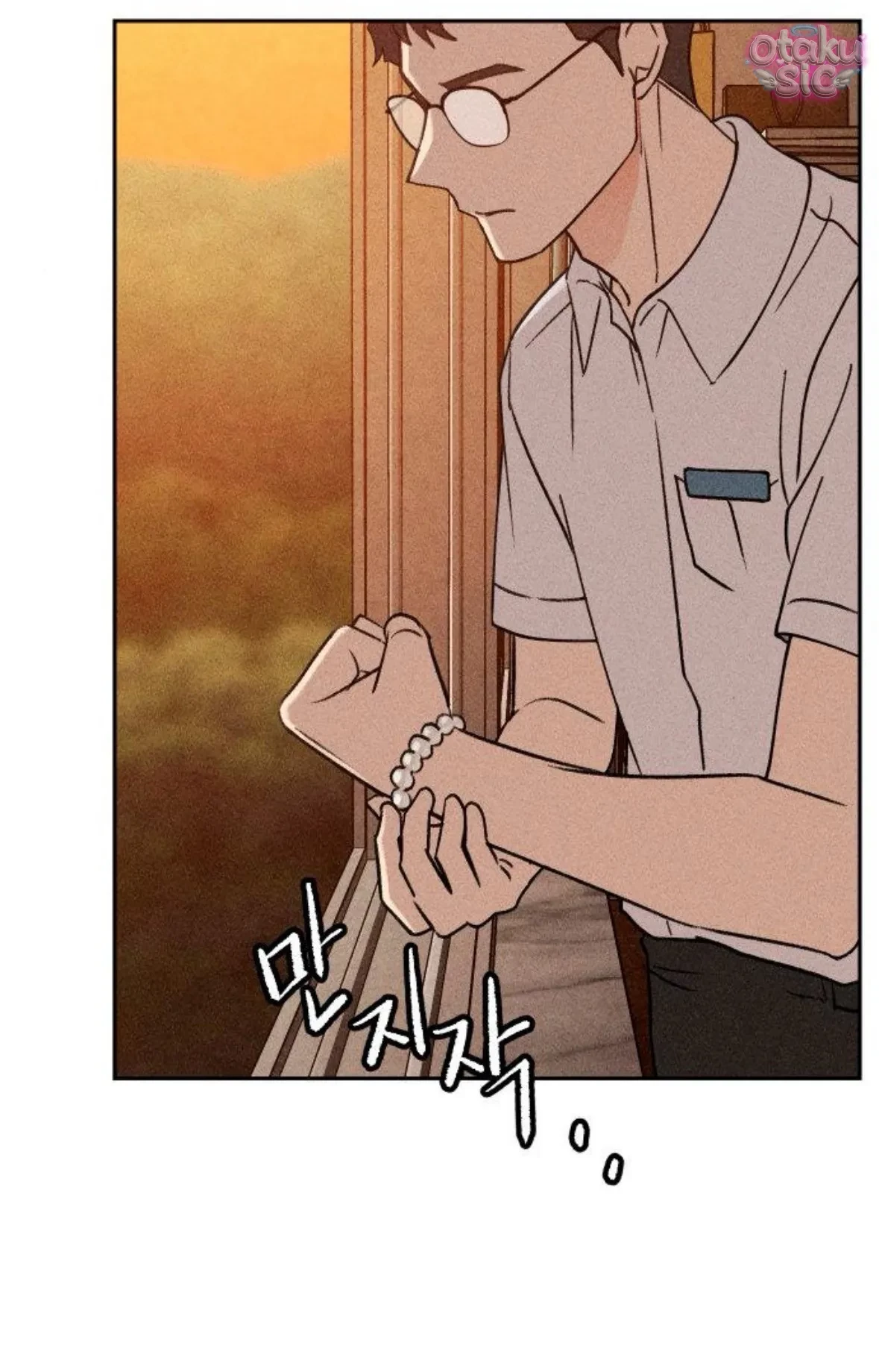 Bạn Cùng Lớp Chapter 7 - 100