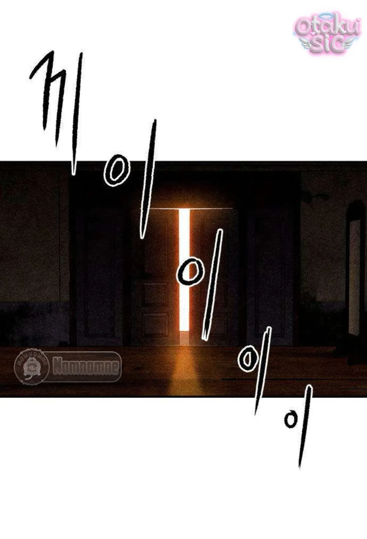 Bạn Cùng Lớp Chapter 8 - 5