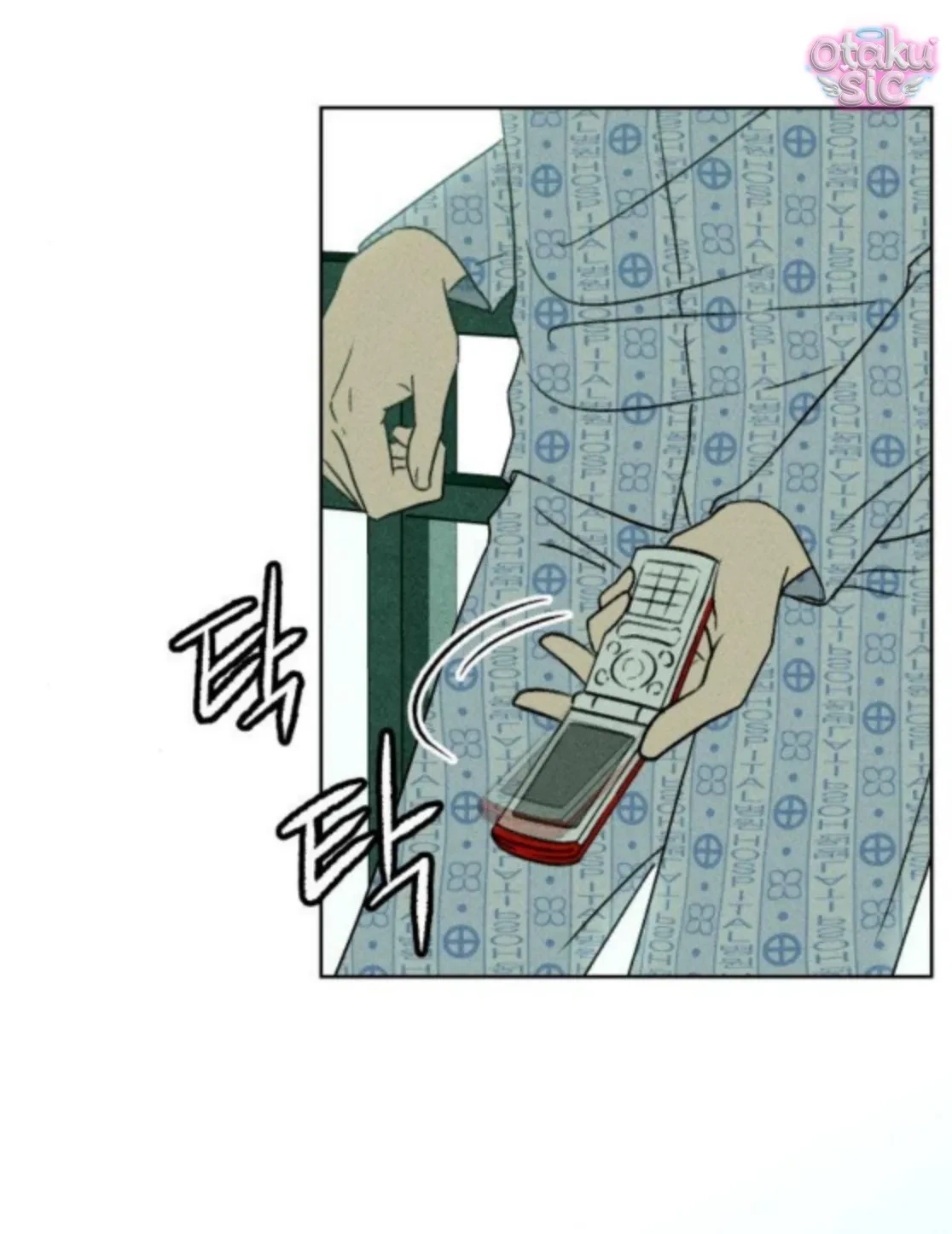 Bạn Cùng Lớp Chapter 9 - 81