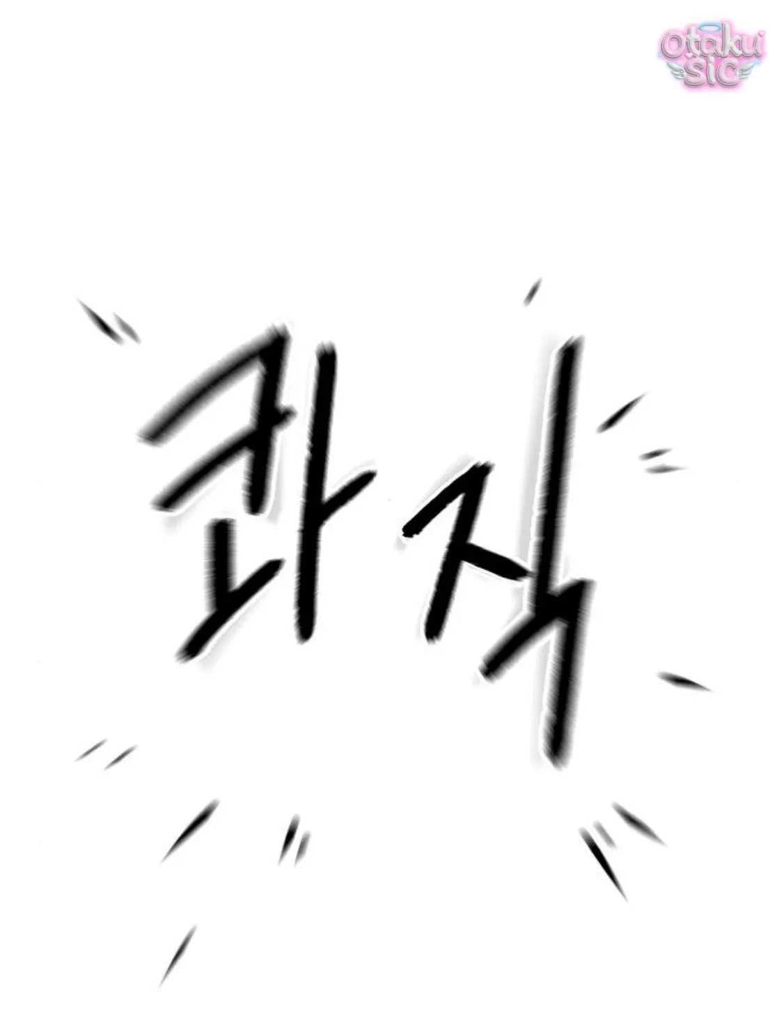 Bạn Cùng Lớp Chapter 9 - 91