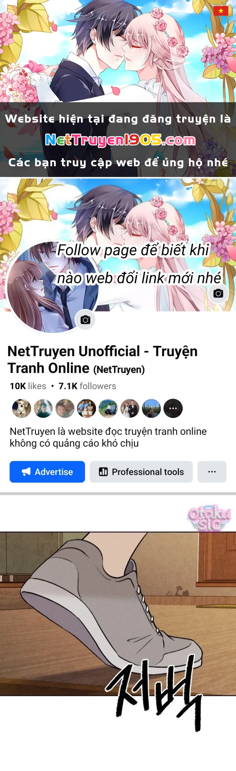 Bạn Cùng Lớp Chapter 11 - 1